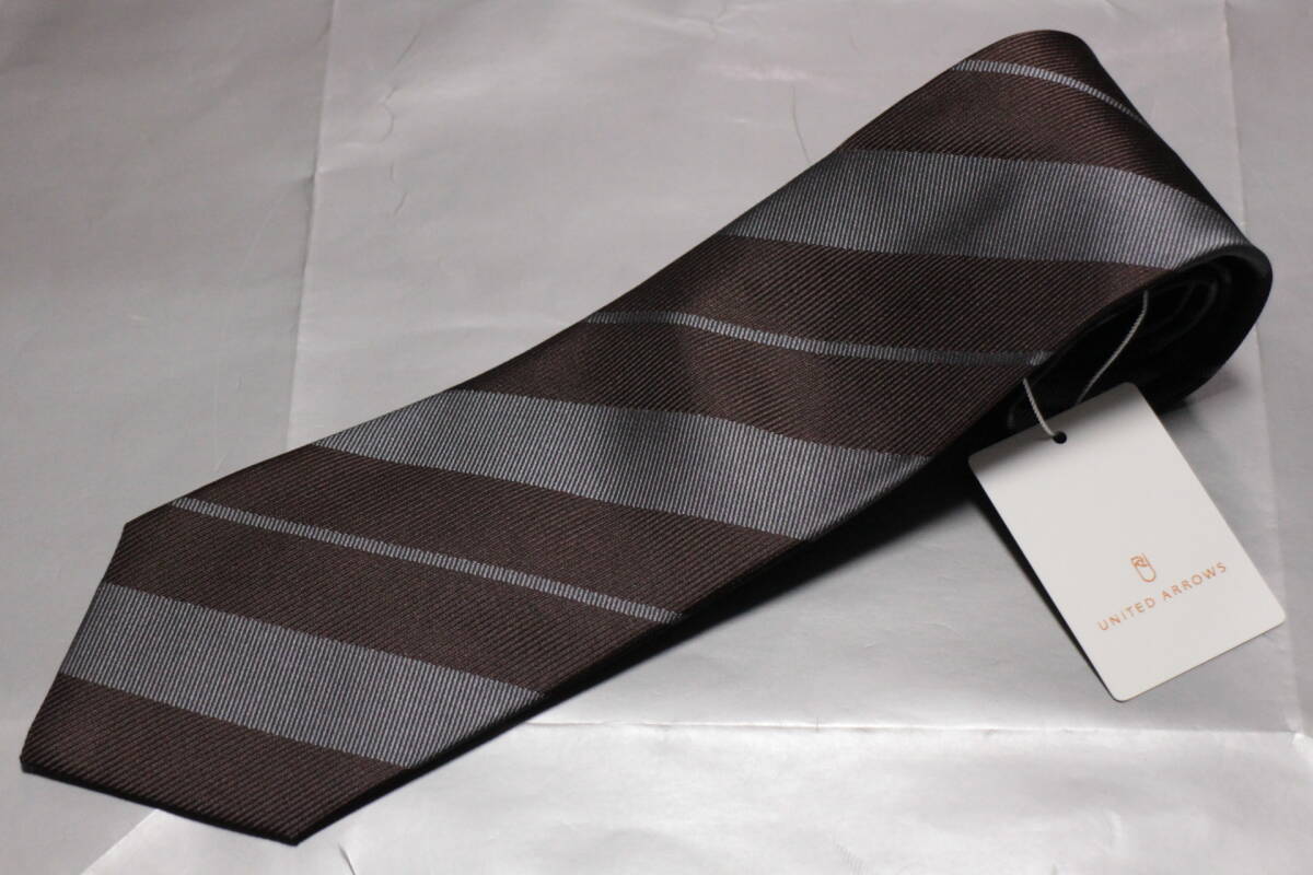 ユナイテッドアローズ*カネパ新品ネクタイ超シック艶ブラウン*シルバーグレーレジメンタル極上レップ織ブロックラインハンドメイド拍卖