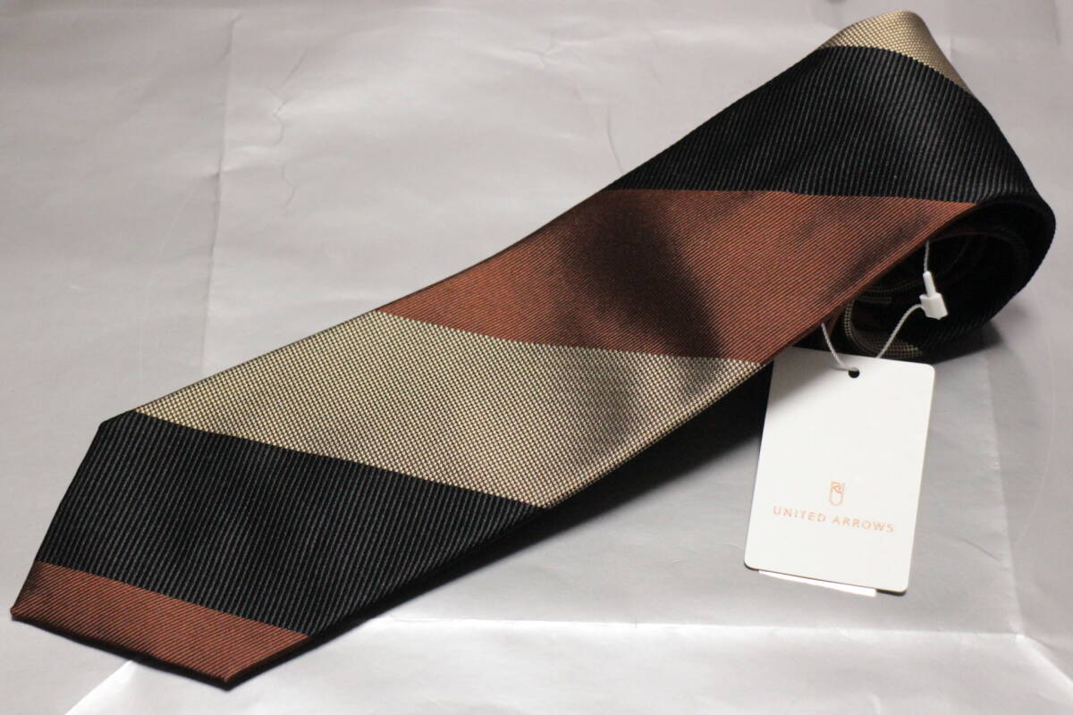 ユナイテッドアローズ新品ネクタイ超シックモダンブラウン*ベージュ*ブラックレジメンタル織柄切返し重厚段落ちワイドピッチハンドメイド拍卖