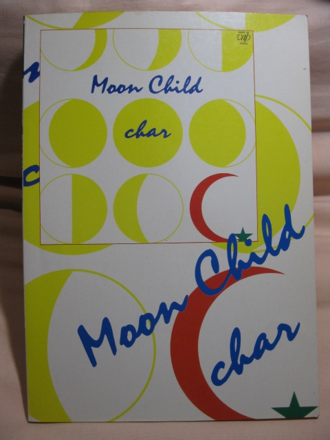 バンドスコア char Moon Child拍卖