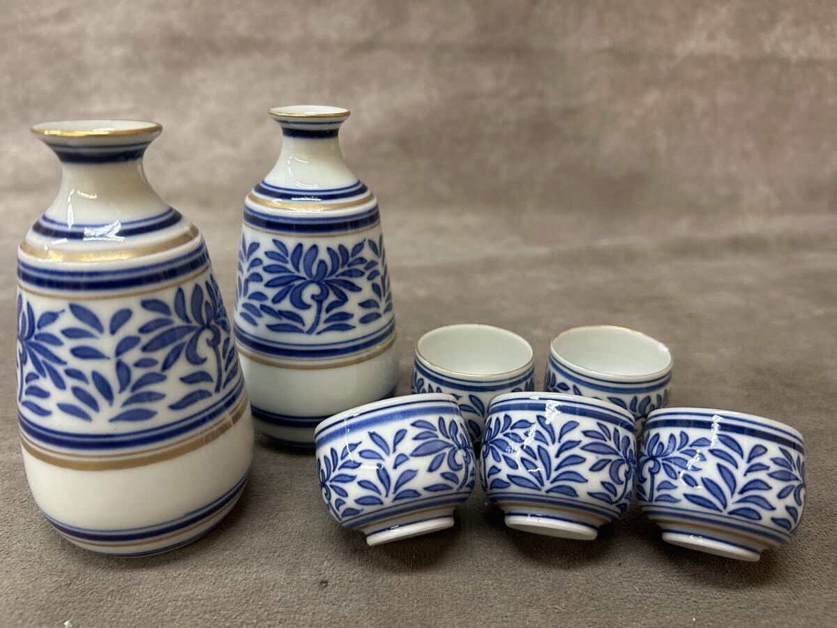 平安春仙 酒器揃 徳利 お猪口 盃 金彩 セット 拍卖