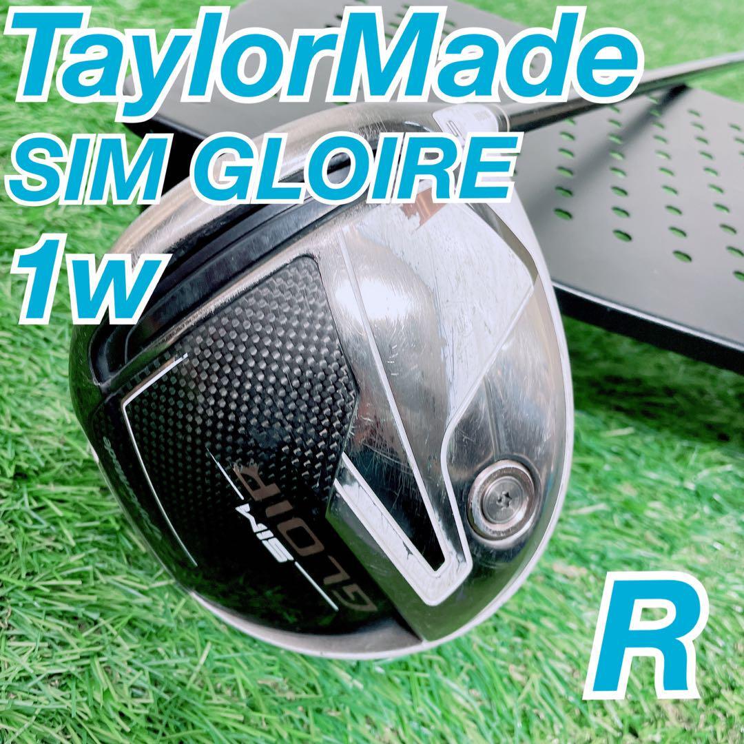 ゴルフ メンズ ドライバー テーラーメイド SIM グローレ 男性 右利き N1447拍卖