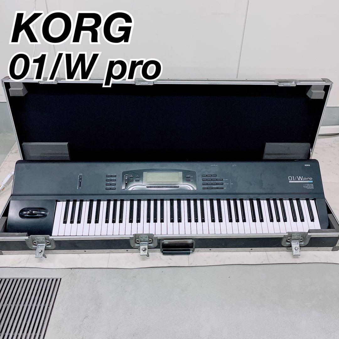 KORG シンセサイザー 01/WP pro ハードケース付き コルグ 楽器 鍵盤楽器 N1443拍卖