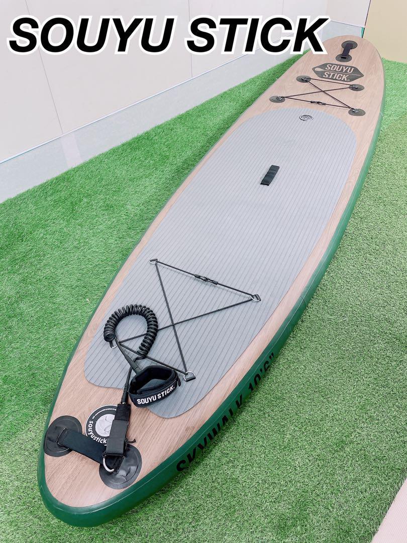 ソーユースティック パドルボード サップ 漕遊 未使用 アウトドア SOUYU STICK 送料無料 N1344拍卖