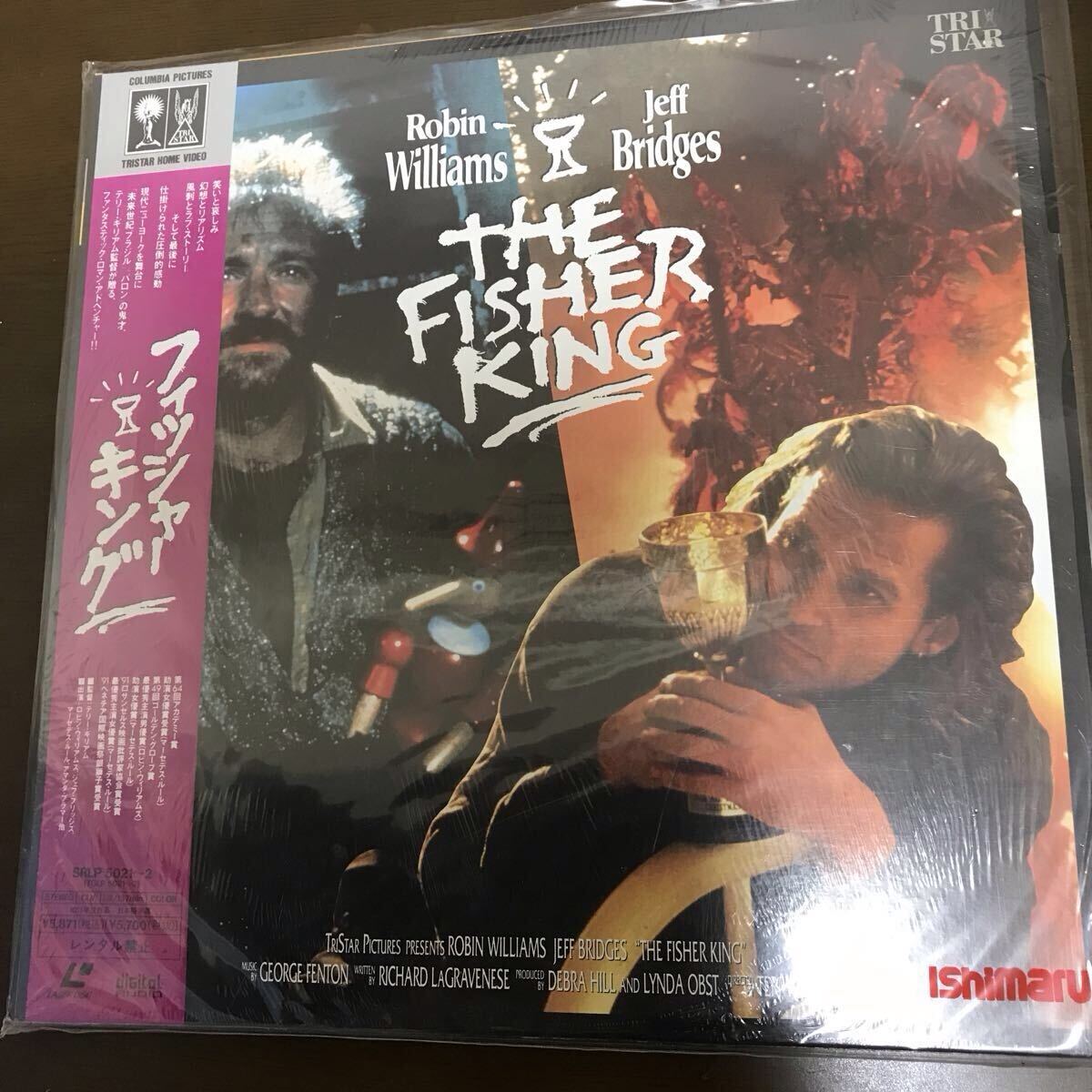 レーザーデスク新品未開封 フィッシャーキング拍卖