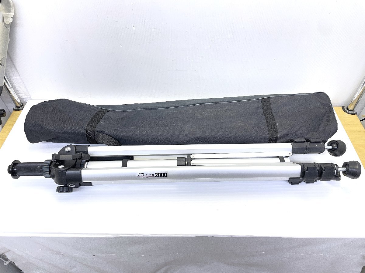 ●Tajima タジマ ELV-200 エレベーター三脚 墨出し器用 計測 測量 工具【10940545】拍卖