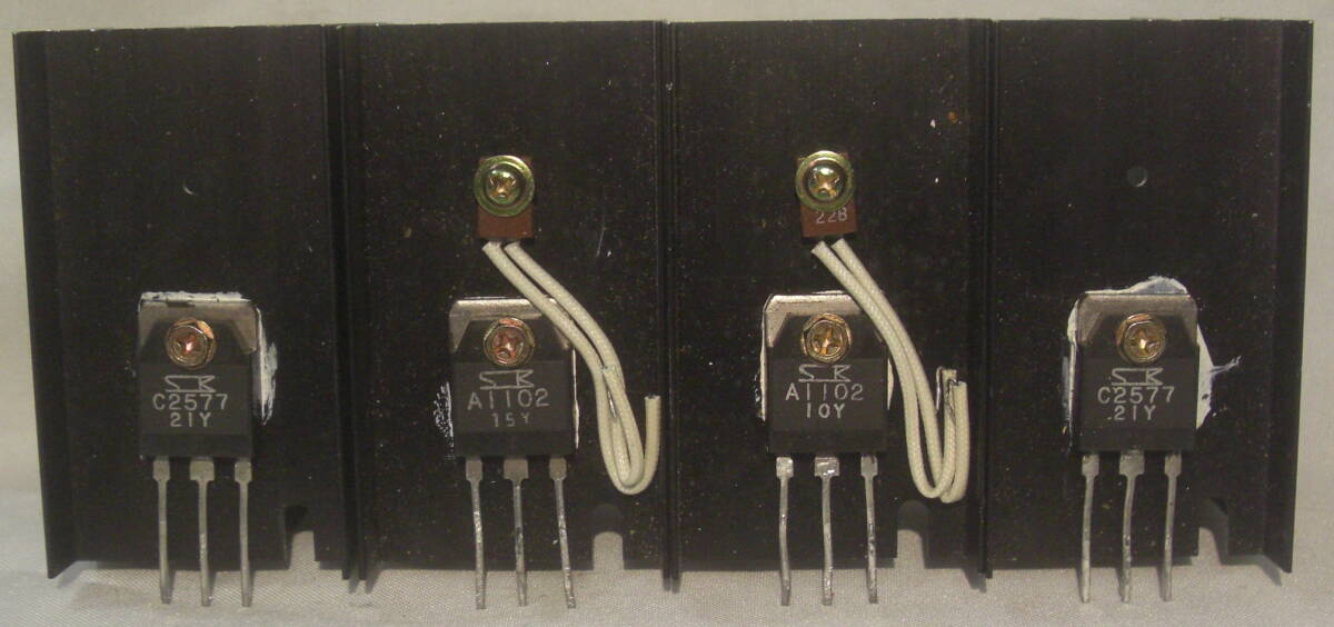 SANKEN/2SA1102&2SC2577 各2個計4個Set希少Trビンテージ未使用品R070918No3拍卖