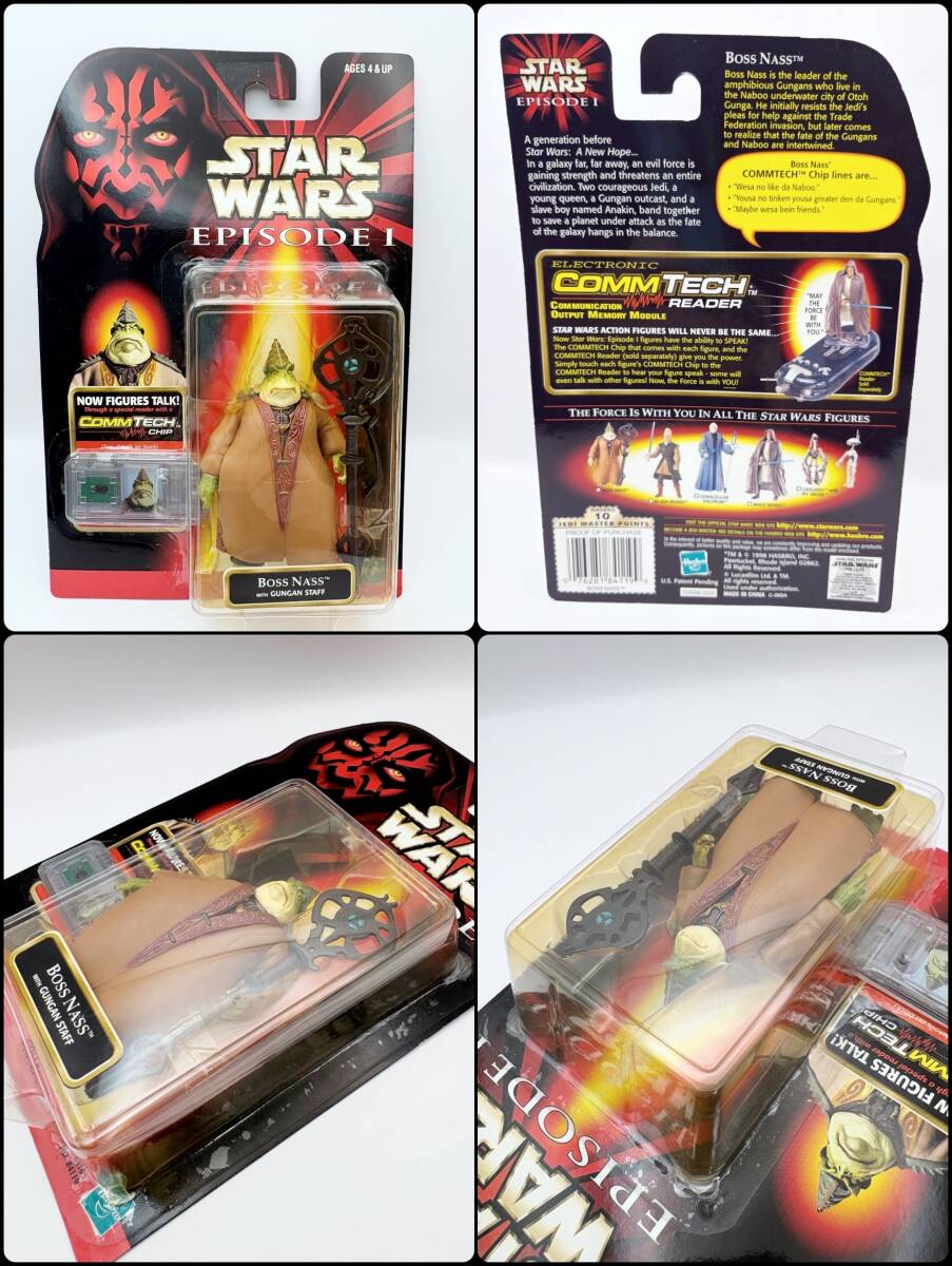 〓ハズブロ〓スターウォーズ コムテック ベーシックフィギュア ボス・ナス(グンガン)@STARWARS エピソード1 ファントムメナス拍卖