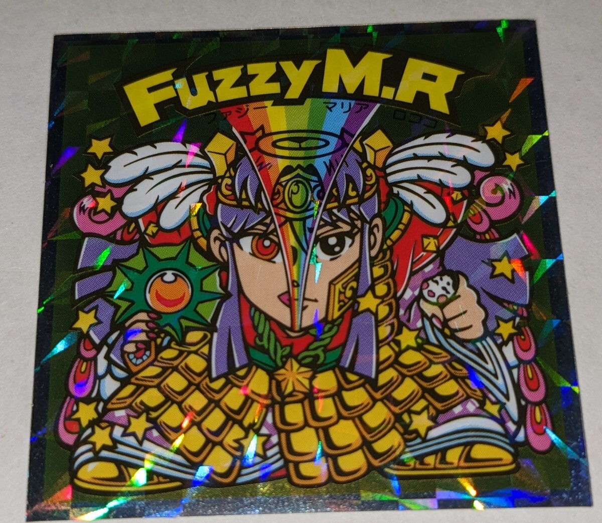 №.74 Fuzzy M.R ヘッドだらけのビックリマン ロッテ  ビックリマンシール拍卖