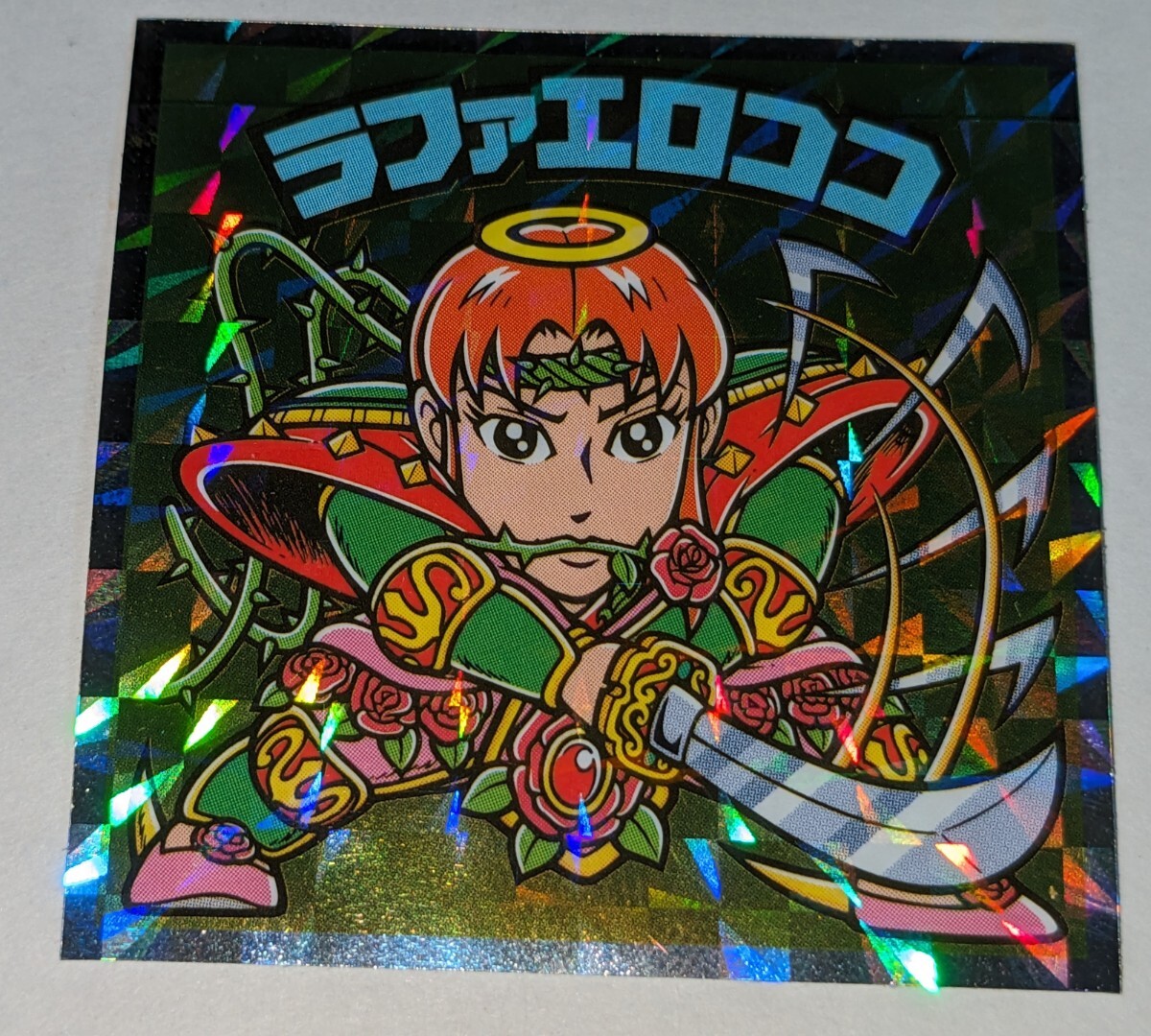 №.72 ラファエロココ ヘッドだらけのビックリマン ロッテ  ビックリマンシール拍卖