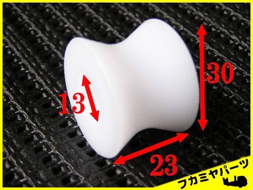 ★【C001】コロ シーブ Aタイプ 積載車キャリアカー部品 フカミヤパーツ拍卖