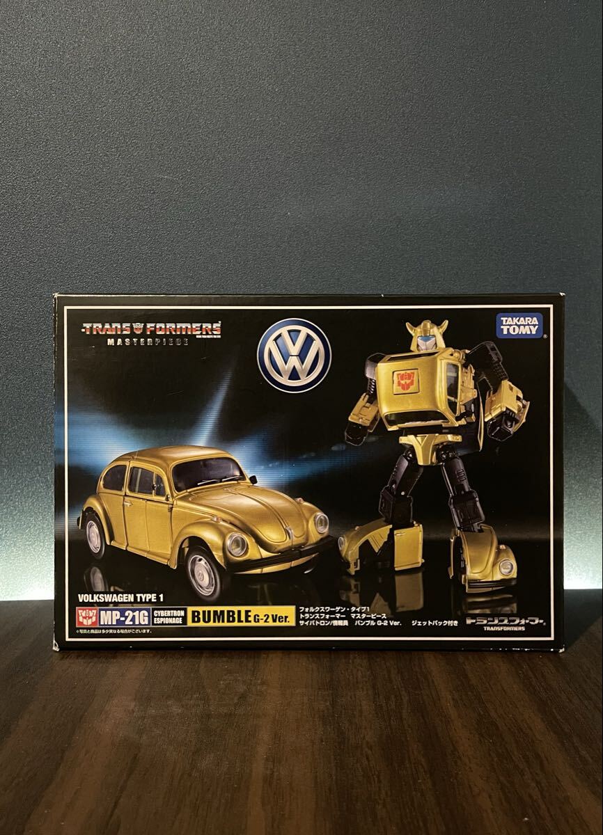 タカラトミー トランスフォーマー マスターピース MP-21G フォルクスワーゲン タイプ1 サイバトロン/情報員 バンブル G-2 Ver.拍卖