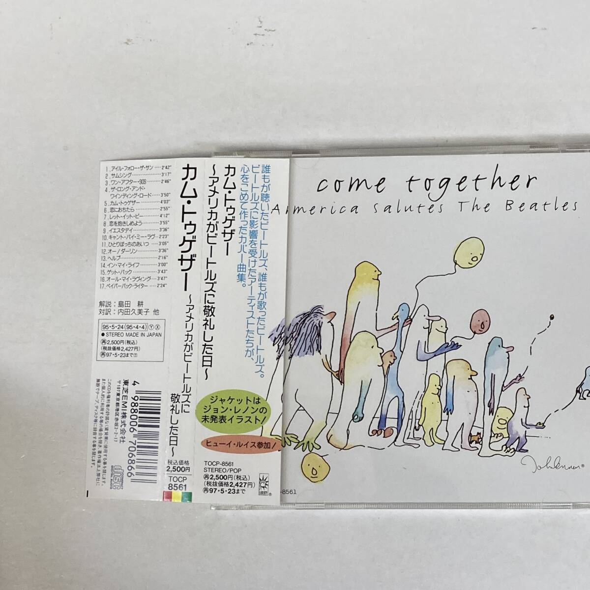 PR1742 CD *Various* Come Together America Salutes The Beatles 帯付拍卖