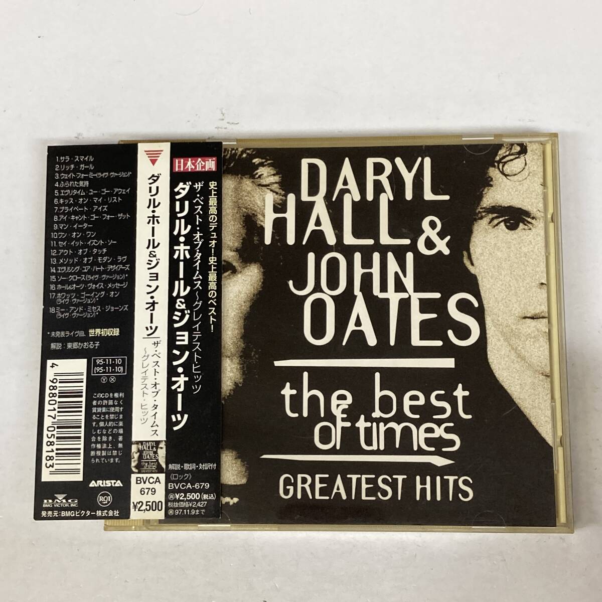 PR1792 CD *Daryl Hall & John Oates* The Best Of Times - Greatest Hits 帯付拍卖