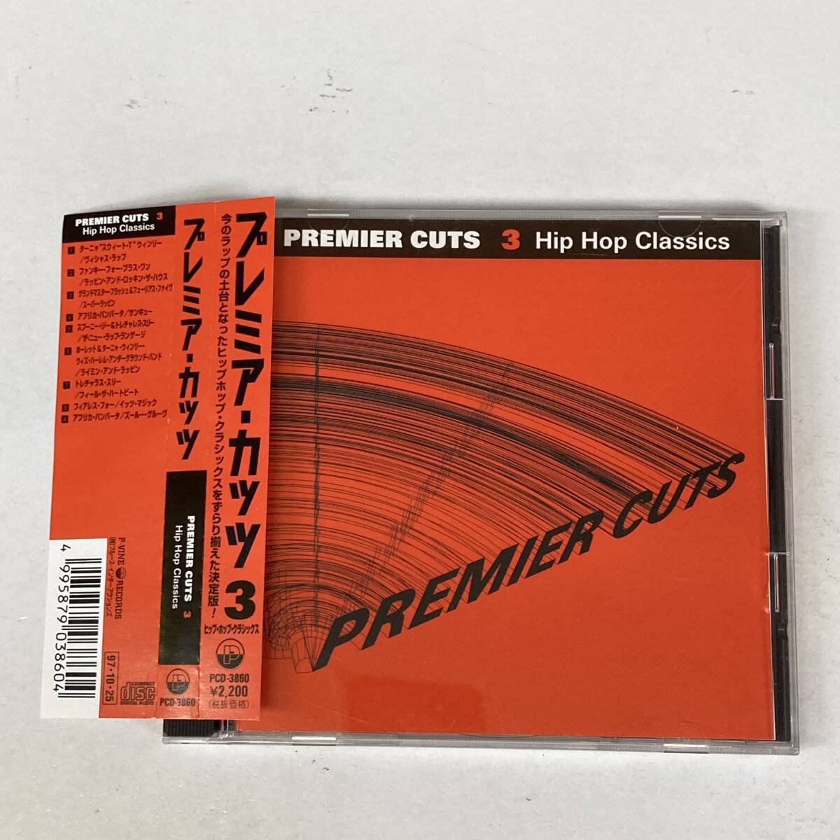 PR2164 CD *Various* Premier Cuts 3 Hip Hop Classics 帯付拍卖