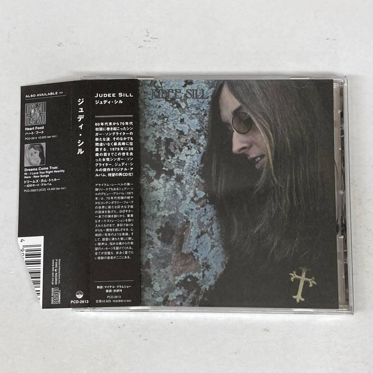 PR2166 CD *Judee Sill* Judee Sill 帯付拍卖
