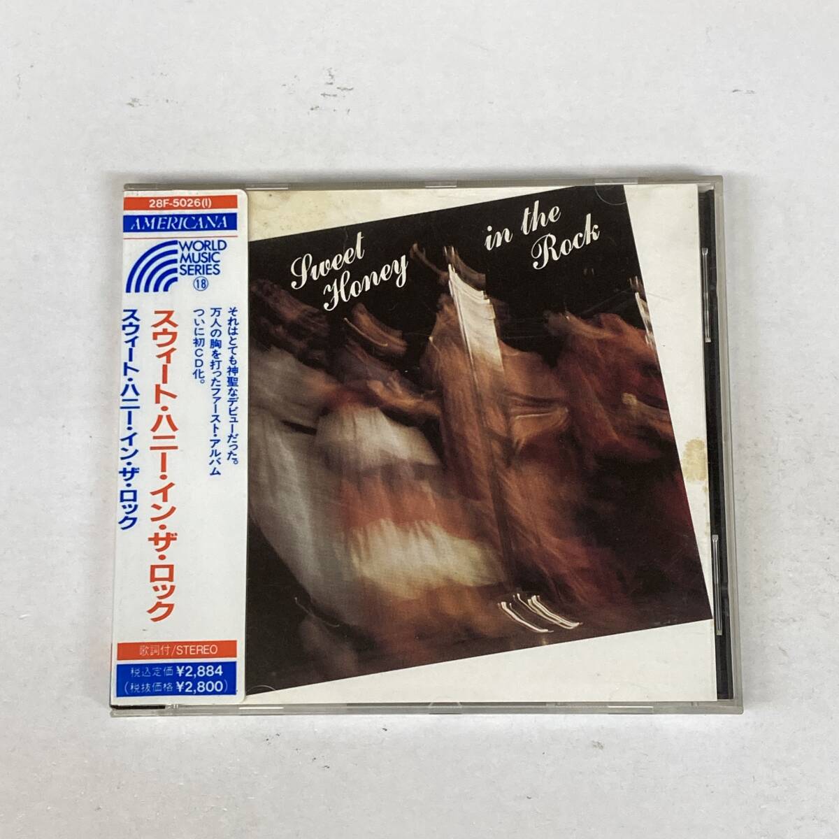 PR2171 CD *Sweet Honey In The Rock* Sweet Honey In The Rock 帯付拍卖