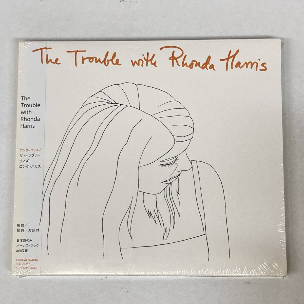 PR2225 CD 未開封 *Rhonda Harris ? The Trouble With Rhonda Harris拍卖