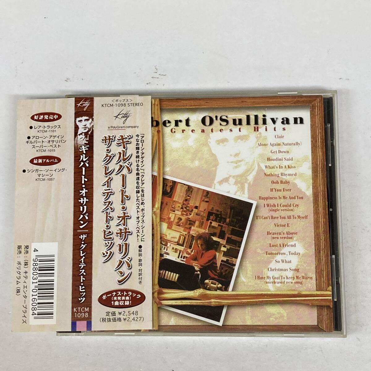 PR2300 CD *GILBERT O'SULLIVAN* THE GREATEST HITS 帯付拍卖