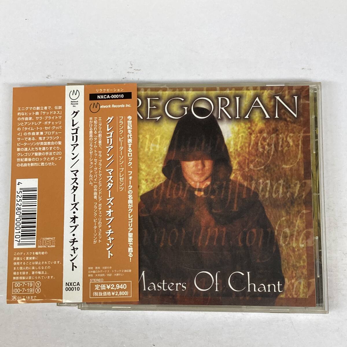 PR2306 CD *GREGORIAN* MASTERS OF CHANT 帯付*ケース破損拍卖