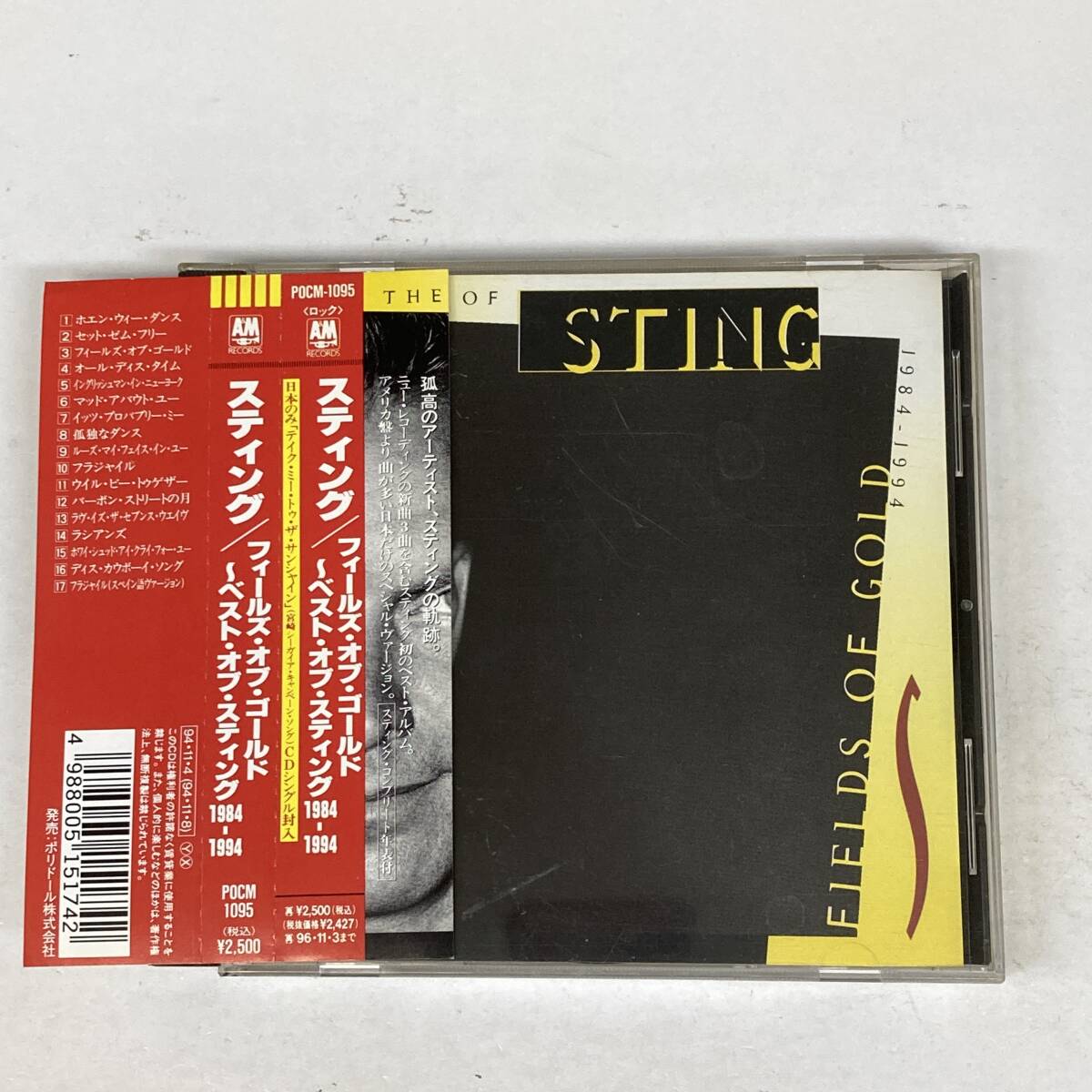 PR2313 CD *STING* THE BEST OF STING 1984-1994 帯付*ケース破損拍卖
