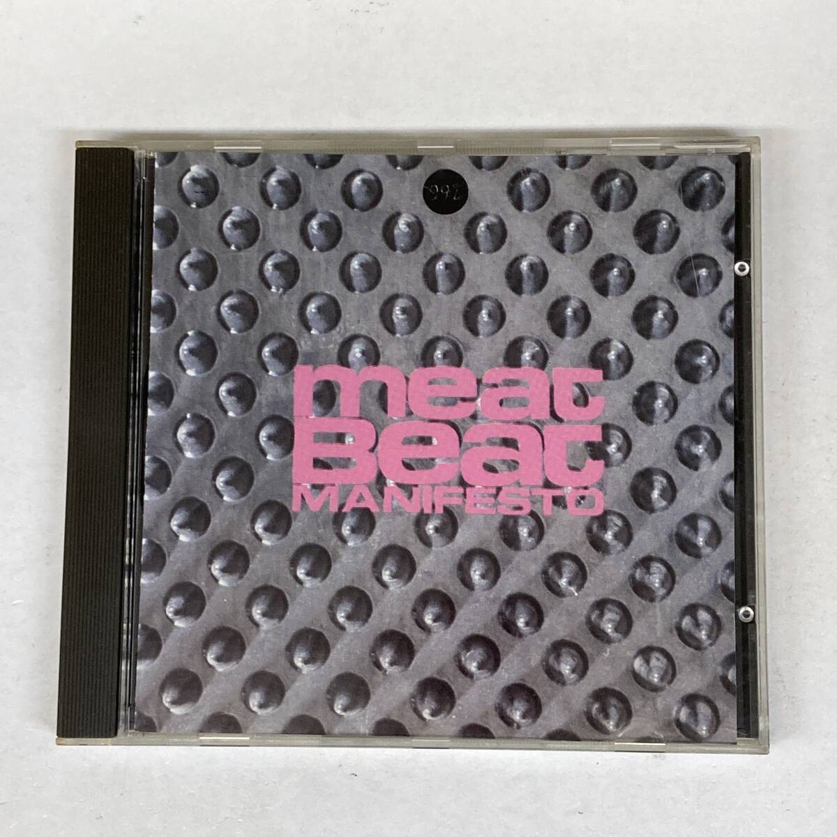 PR2421 CD *Meat Beat Manifesto* 99%拍卖
