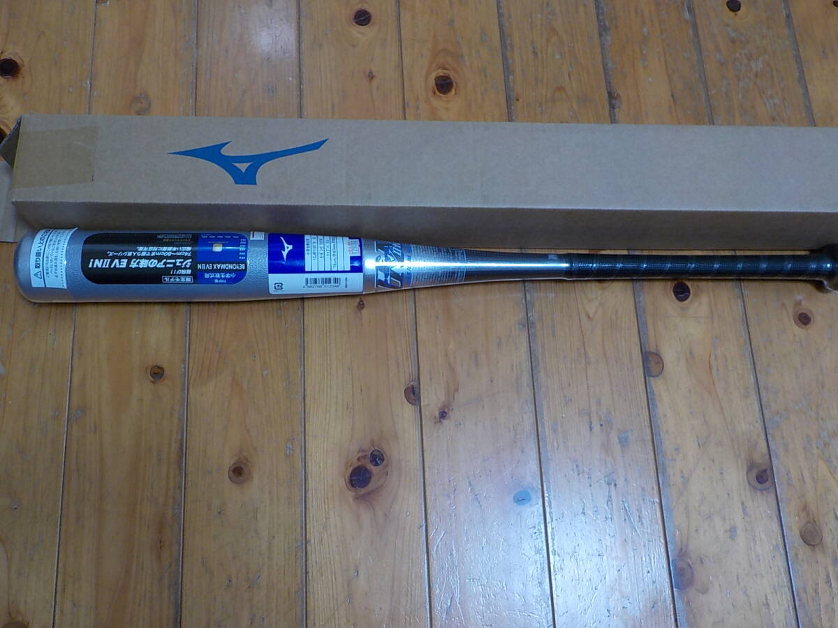 ミズノ少年野球バット ビヨンドマックスEV2N 78cm 1CJBY18778-03 2025年9月発売限定モデル 新品拍卖