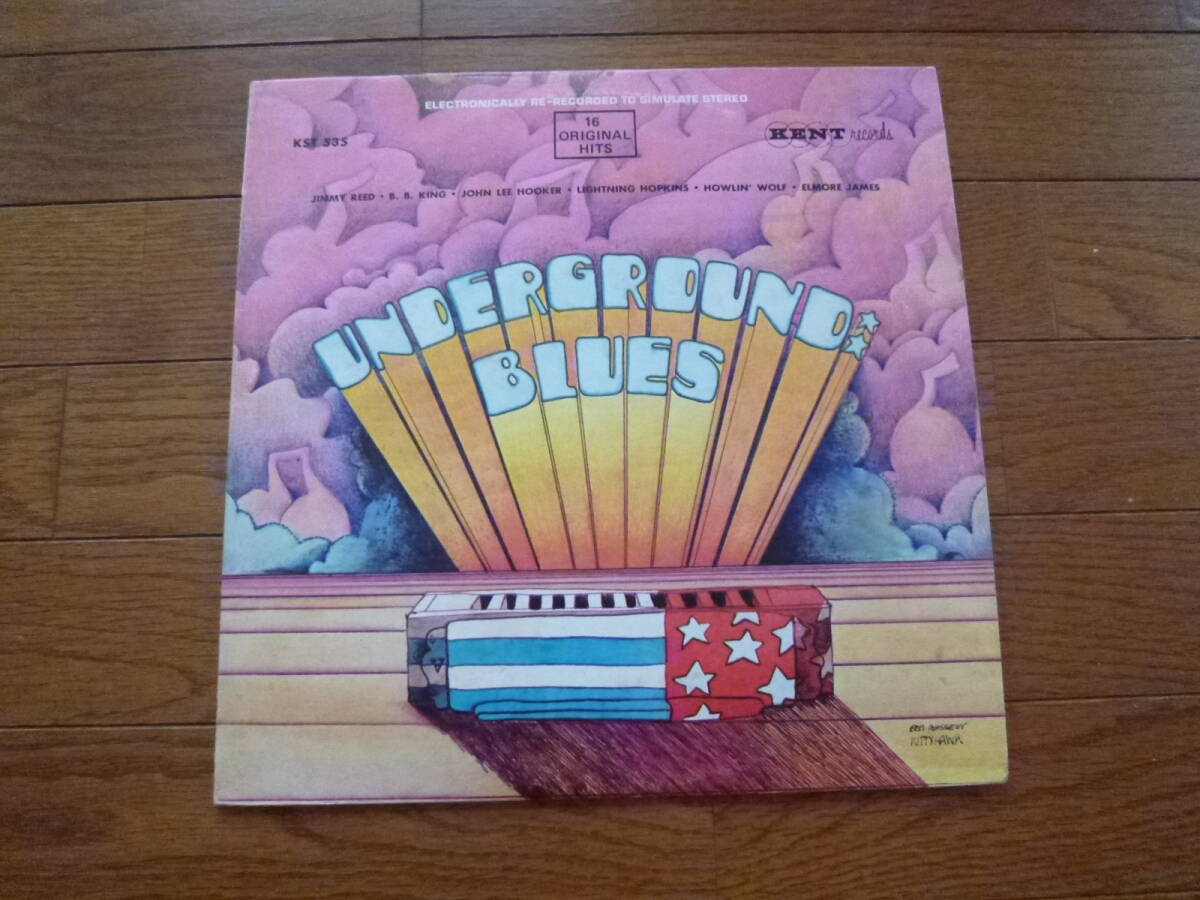 LP VARIOUS ARTISTS / UNDERGROUND BLUES /JIMMY REED , B.B. KING , LIGHTNIN HOPKINS他拍卖