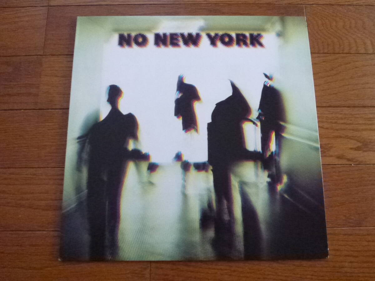 LP VARIOUS ARTISTS / NO NEW YORK拍卖