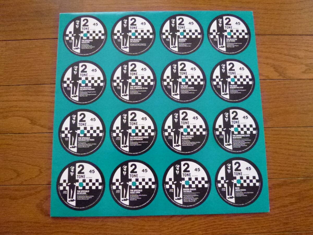 LP VARIOUS ARTISTS / THIS ARE TWO TONE拍卖