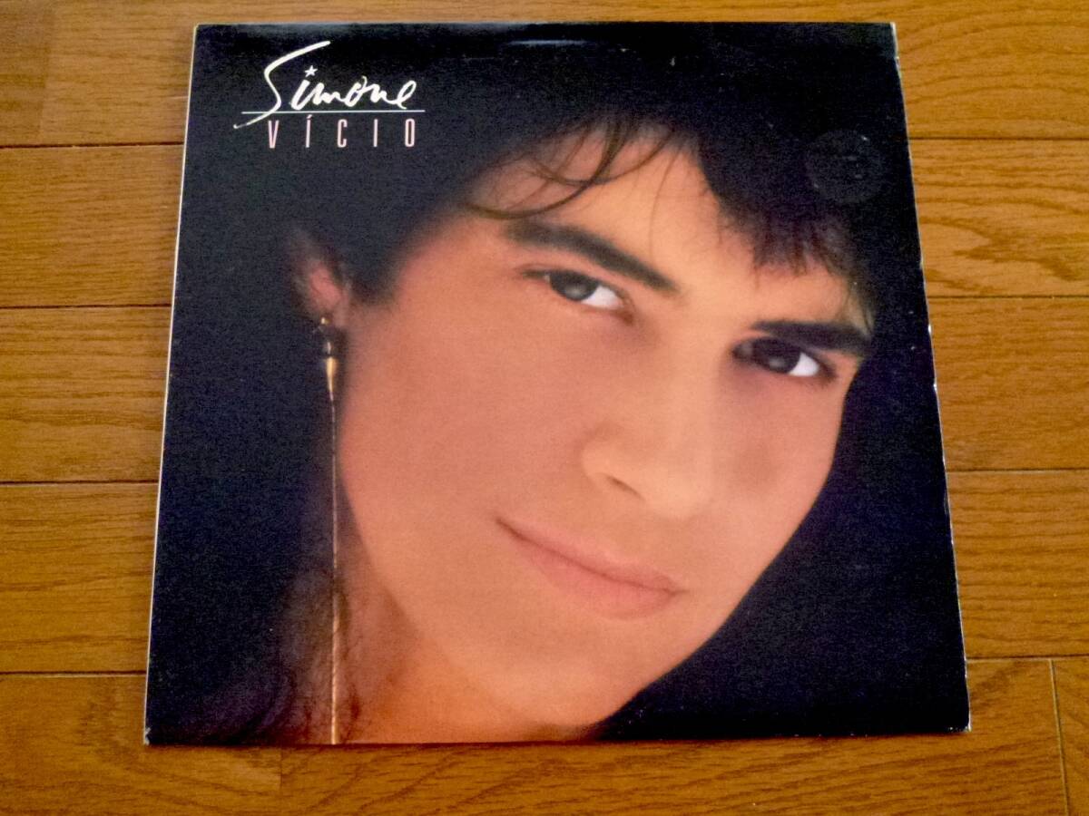 LP SIMONE / VICIO拍卖