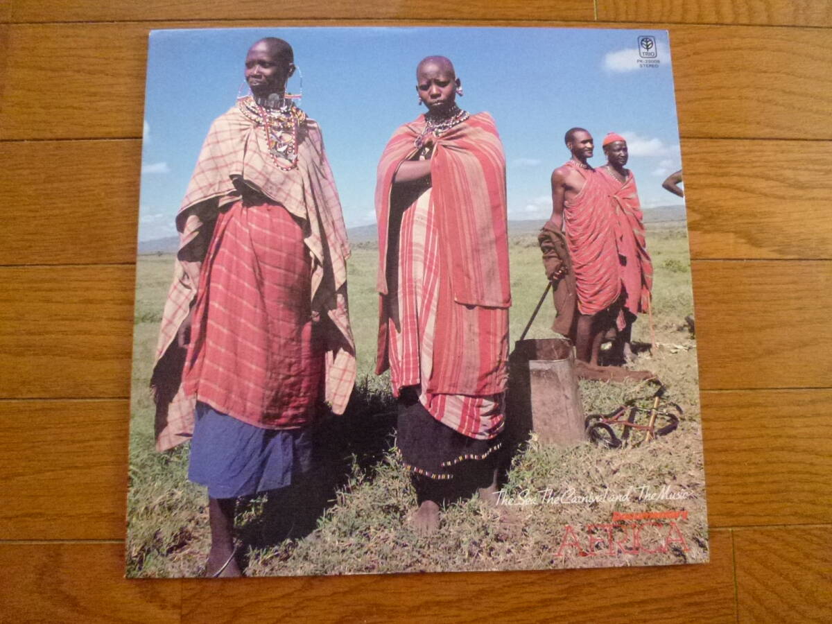 LP 海と祭りと音楽と アフリカ拍卖