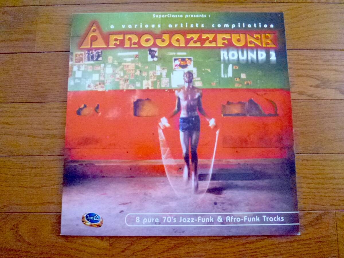 LP VARIOUS ARTISTS / AFRO JAZZ FUNK ROUND2拍卖
