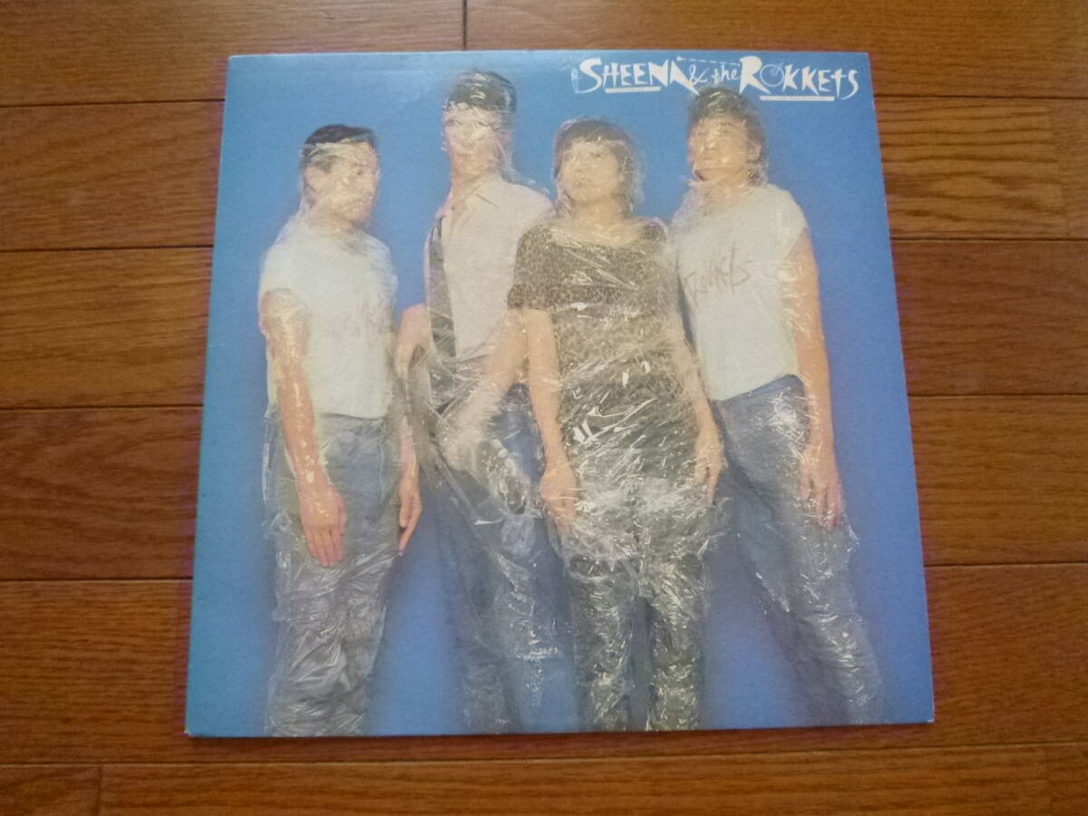 LP シーナ & ザ・ロケット 真空パック拍卖