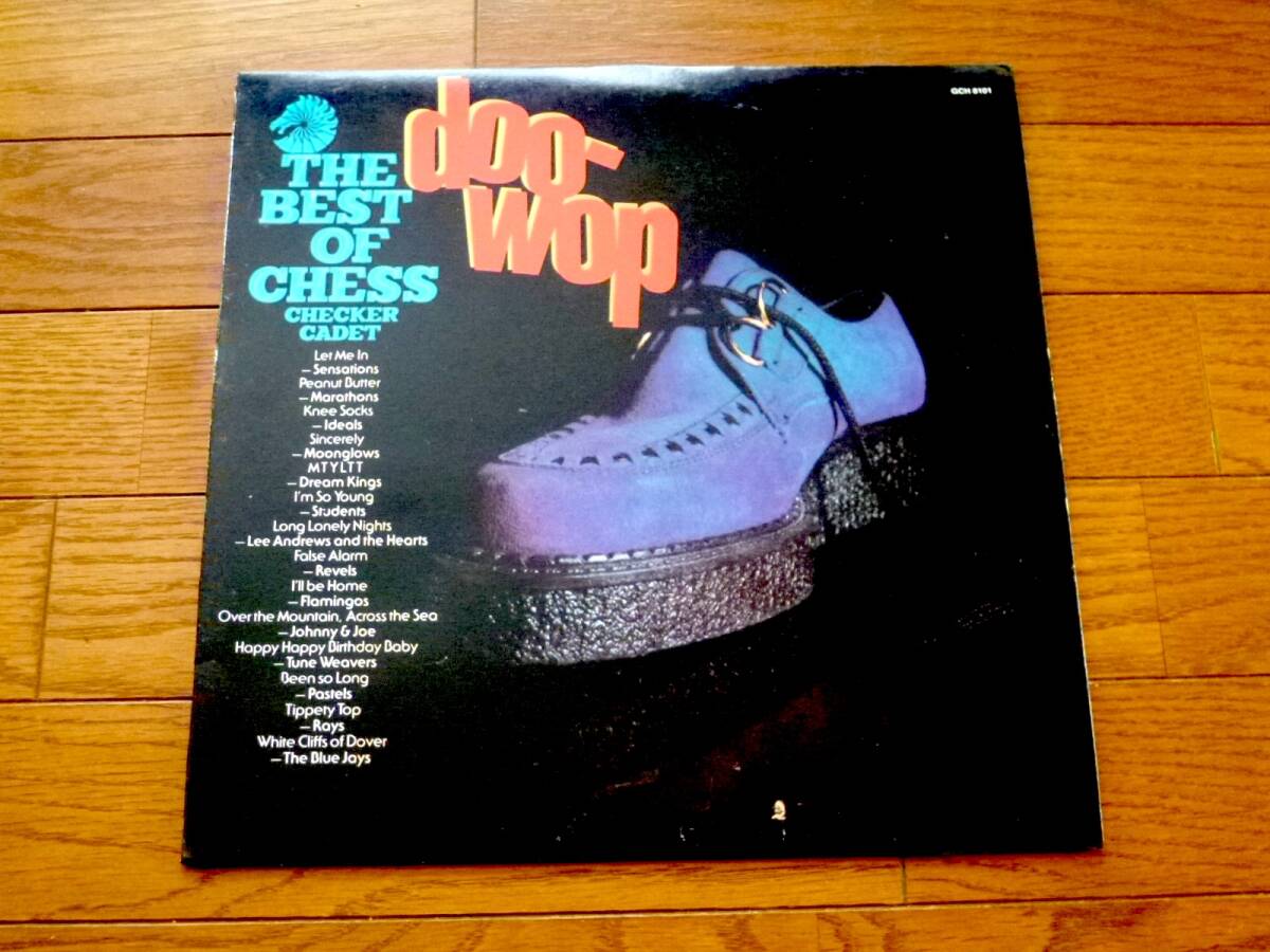 LP VARIOUS ARTISTS / DOO-WOP / THE BEST OF CHESS CHECKER CADET拍卖