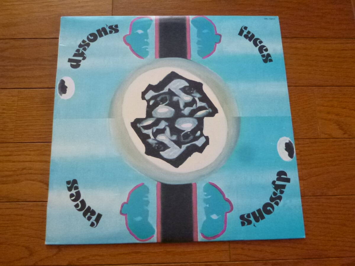 LP DYSON'S FACES / DY-RICH RECORDS / DRL10017拍卖