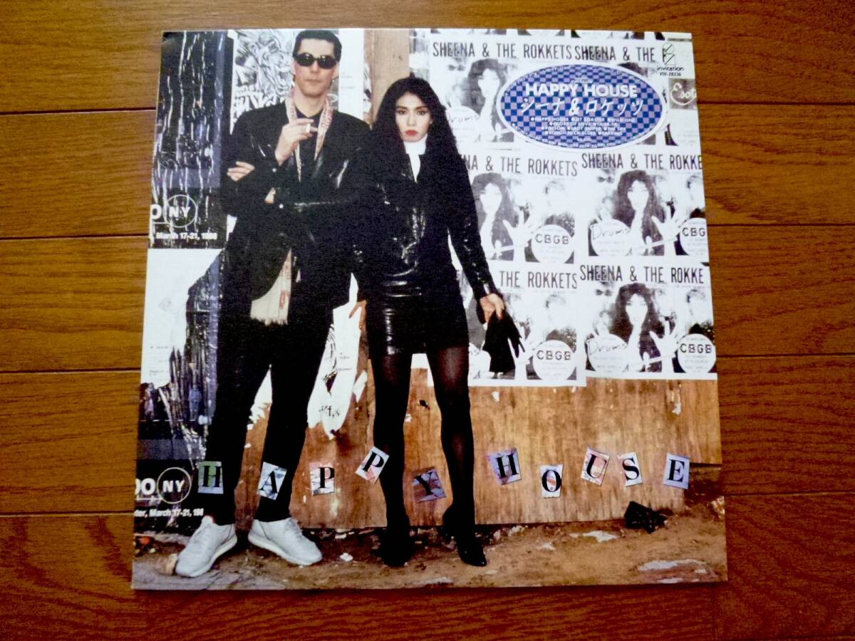 LP シーナ & ザ・ロケット HAPPY HOUSE拍卖