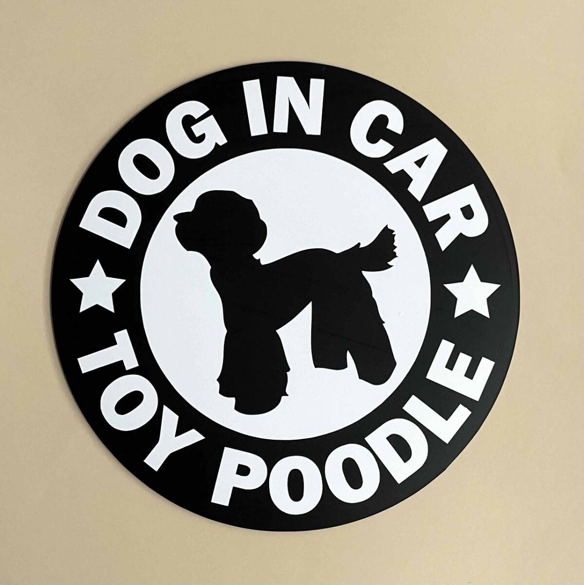 犬【トイプードル2】黒 マグネット ステッカー 防水 車用【匿名配送】拍卖