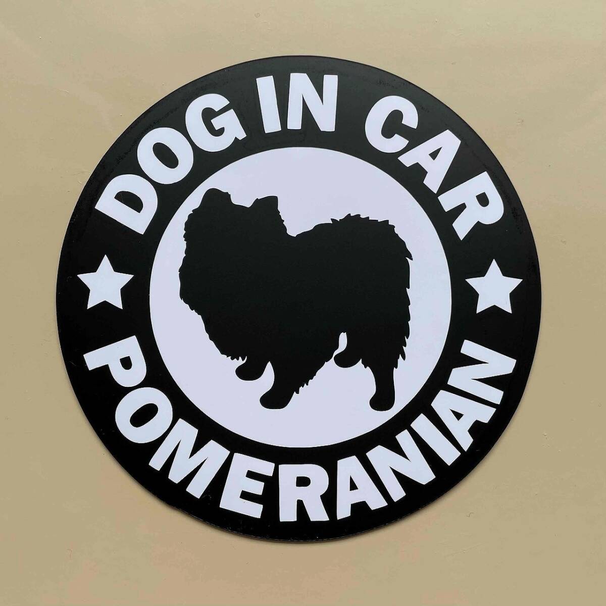 犬【ポメラニアン】黒 マグネット ステッカー 防水 車用【匿名配送】拍卖