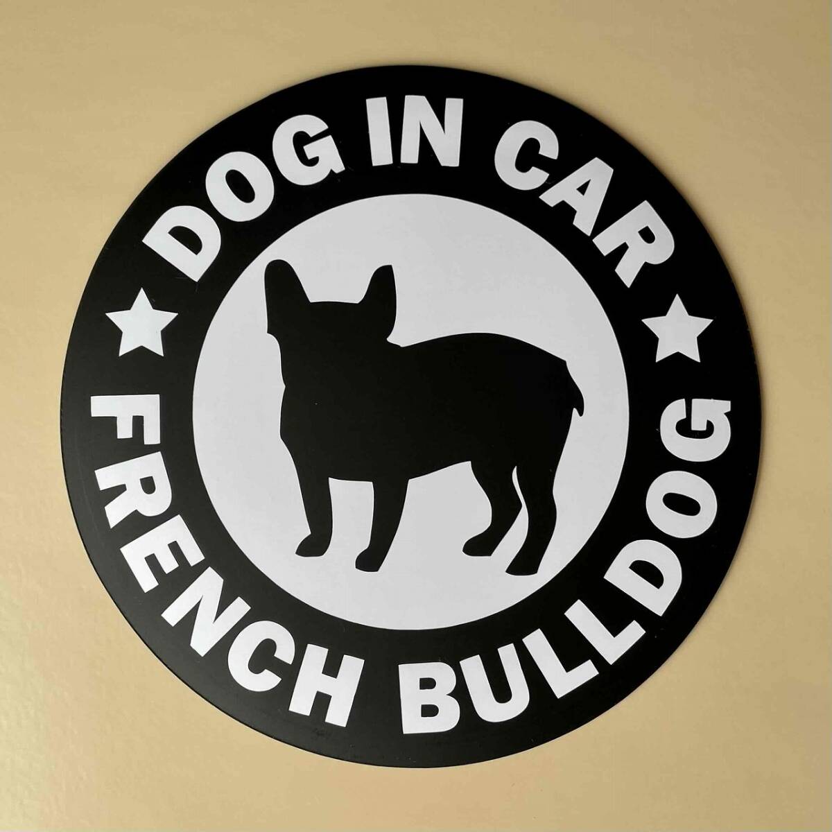 犬【フレンチブルドッグ】黒 マグネット ステッカー 防水 車用【匿名配送】拍卖