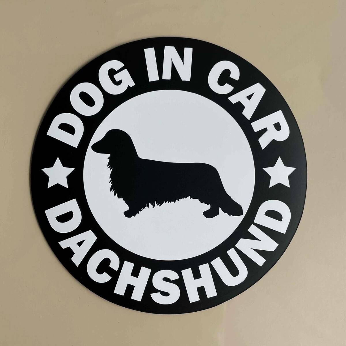 犬【ダックス フンド ロング】黒 マグネット ステッカー 防水 車用【匿名配送】拍卖