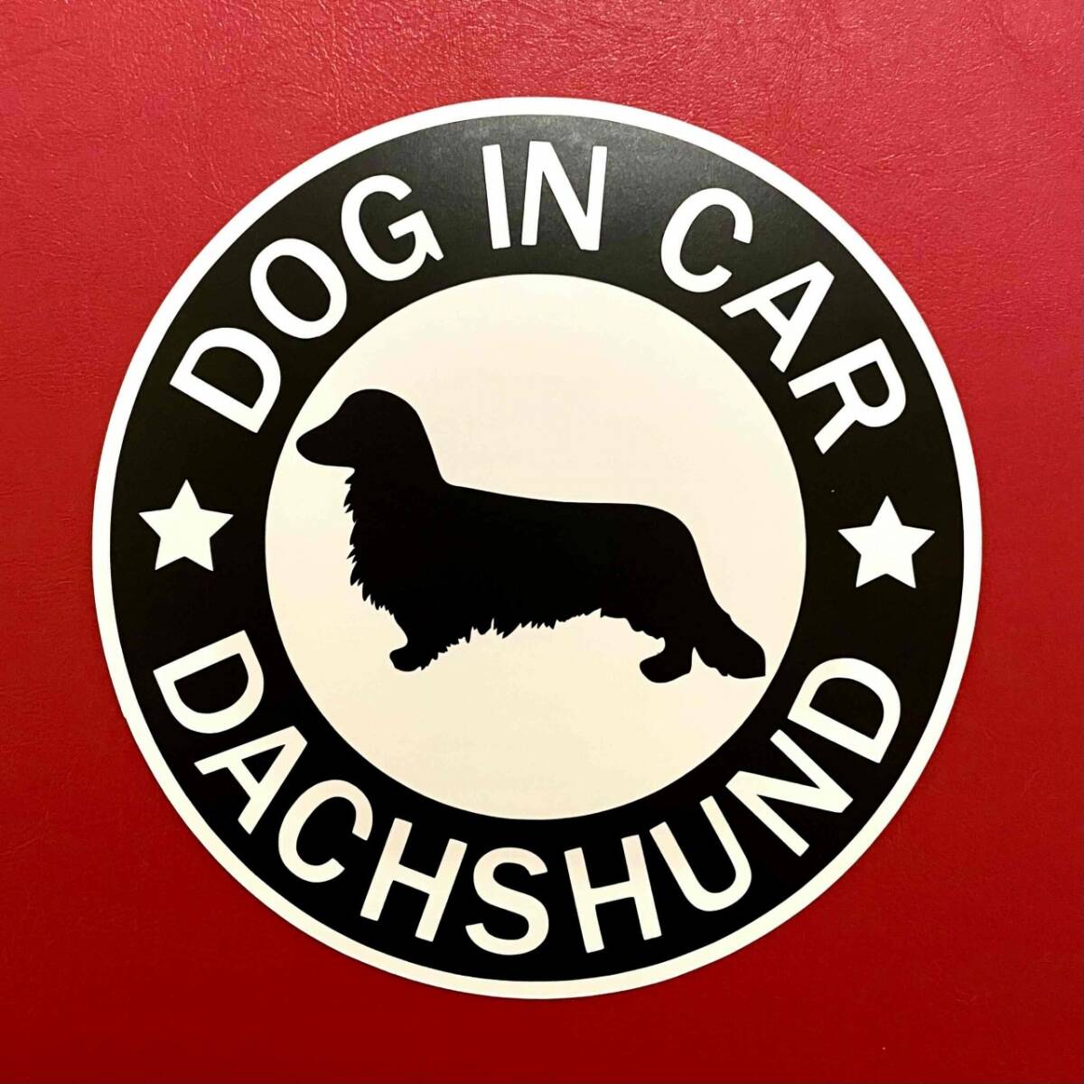 犬(ダックス フンド ロング BK )マグネット ステッカー 防水 車用【匿名配送】拍卖