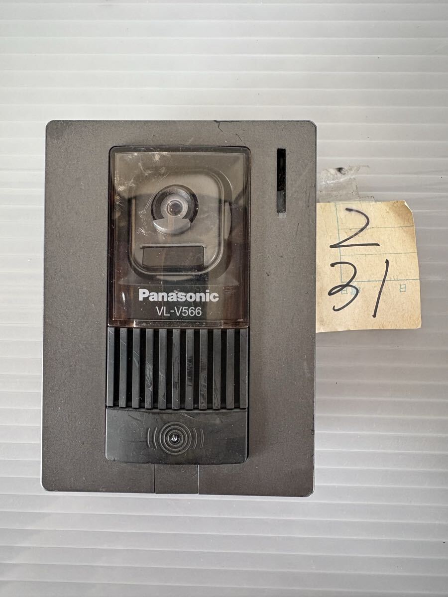 2/31 Panasonic /VL-V566 カラーカメラ玄関子機 ドアホン 拍卖