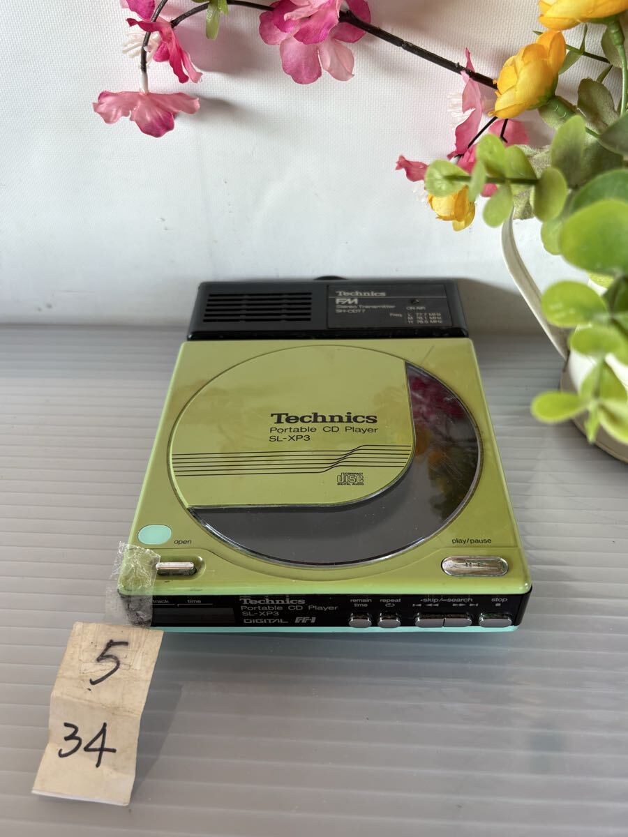 5/34 Technics テクニクス SL-XP3 ポータブルCDプレーヤー バッテリーケース SH-CDT7 拍卖