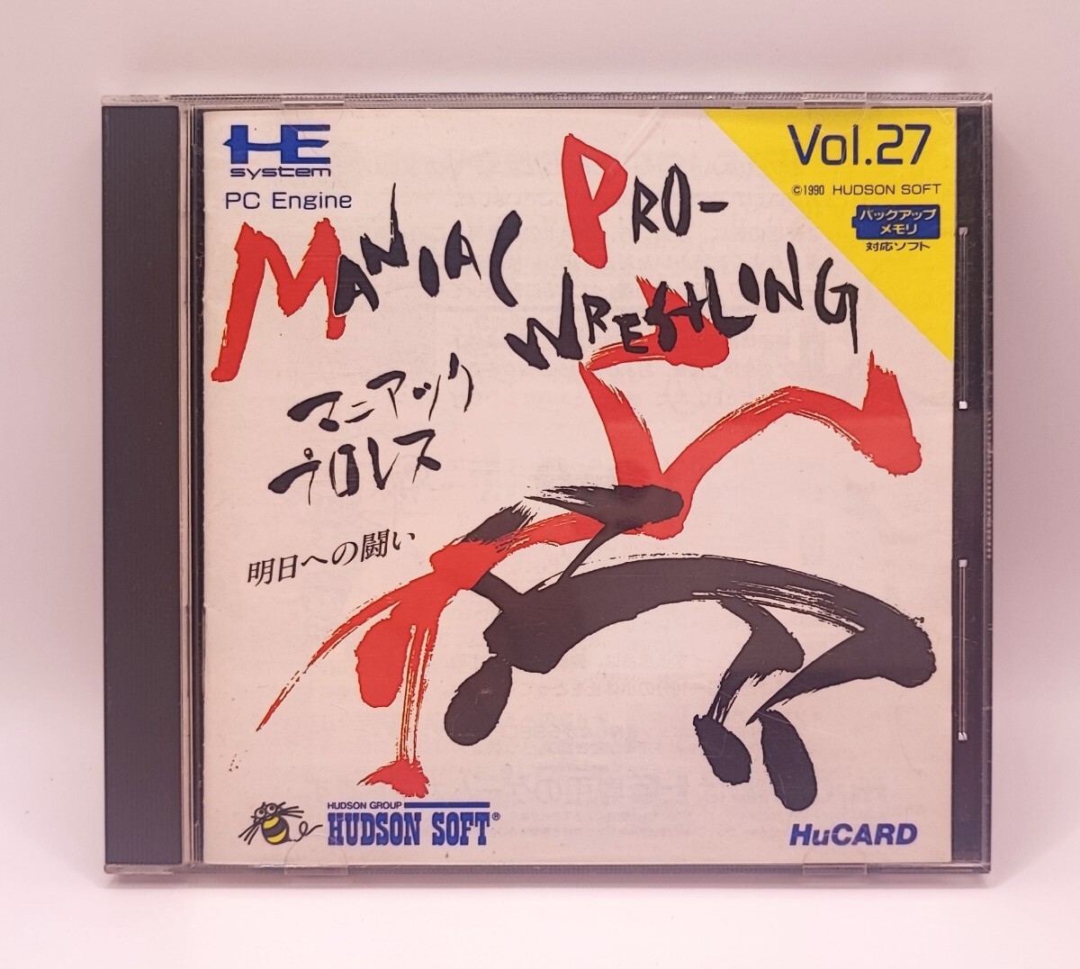 マニアックプロレス Huカード PCエンジン拍卖