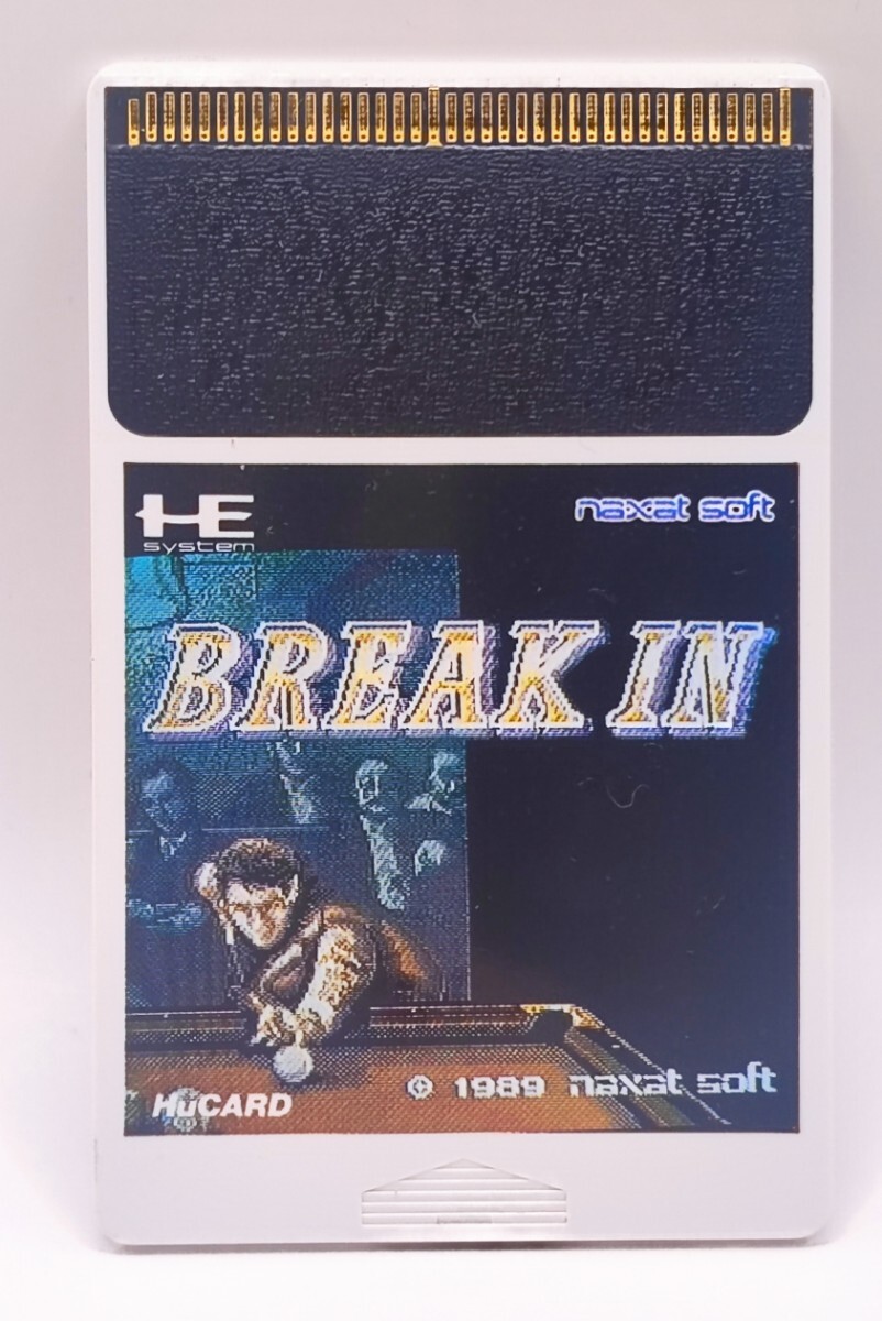 BREAK IN  ブレイクイン  Huカード pce拍卖