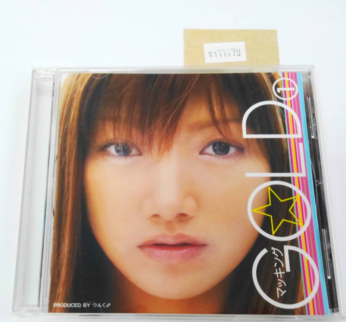 万1 17779 後藤真希 / マッキングGOLD 1 【アルバムCD:PKCP-5014(通常盤)】 2003年 ※ケースにスレ拍卖
