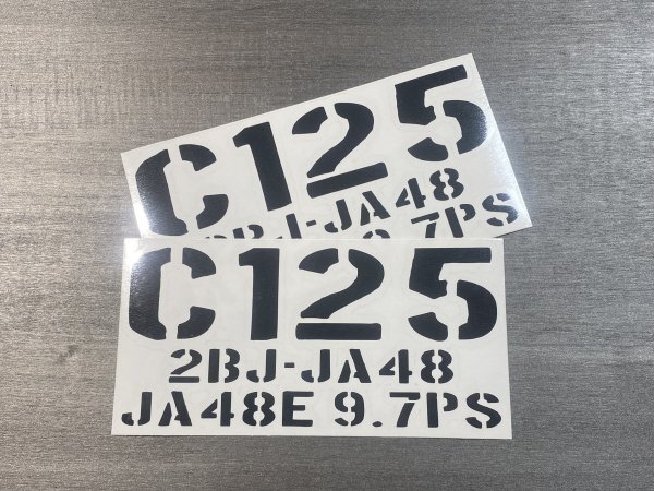 ホンダ カブ F カッティングステッカー JA48 150㎜幅 ブラック 2枚セット 送料無料 m拍卖