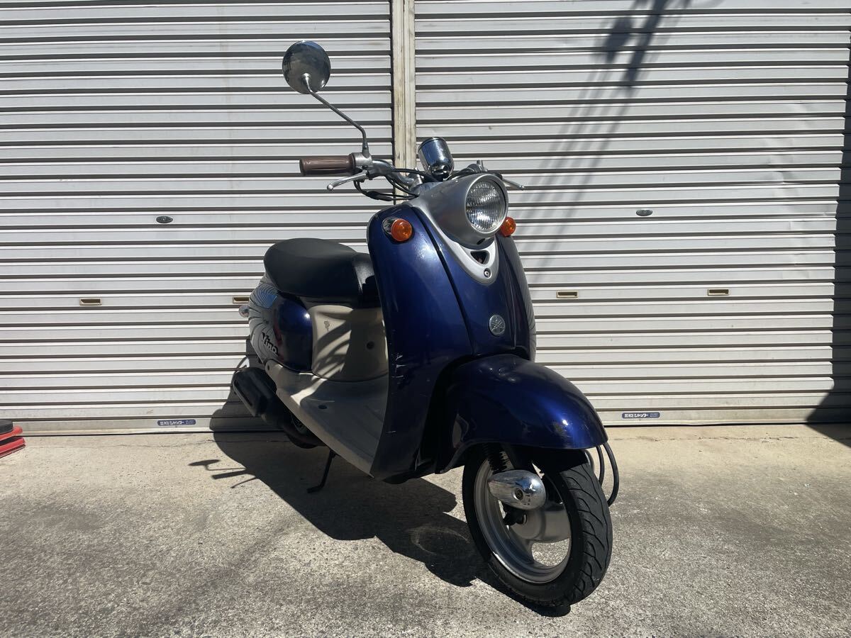 YAMAHA ビーノ vino 車体 全国配送可能 原付 スクーター拍卖