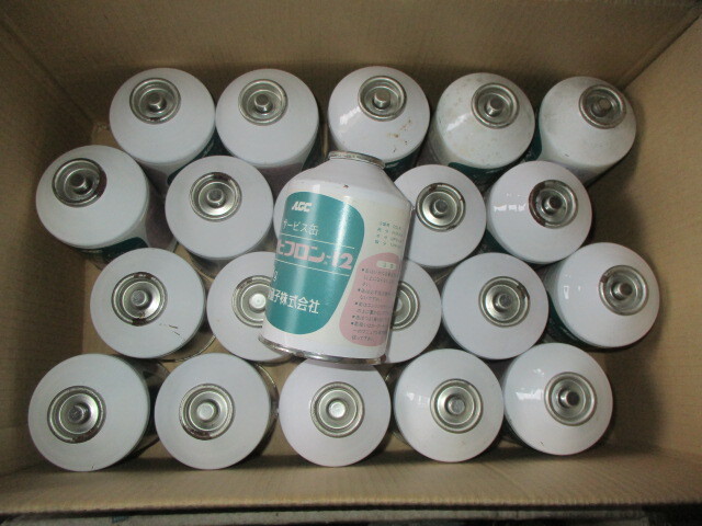 旧エアコン・クーラーガス・アサヒ・フロン12・R12 未使用 250g 1本 旧車 ダイキン・フレオン拍卖