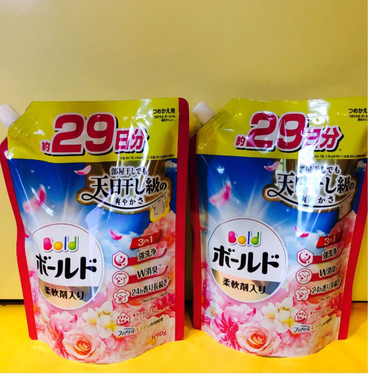 【超特大サイズ690g×2袋】ボールド 華やかおひさまとプレミアムブロッサムの香り 柔軟剤入り 強洗浄 W消臭 p&g 洗濯洗剤 大容量 詰替用拍卖